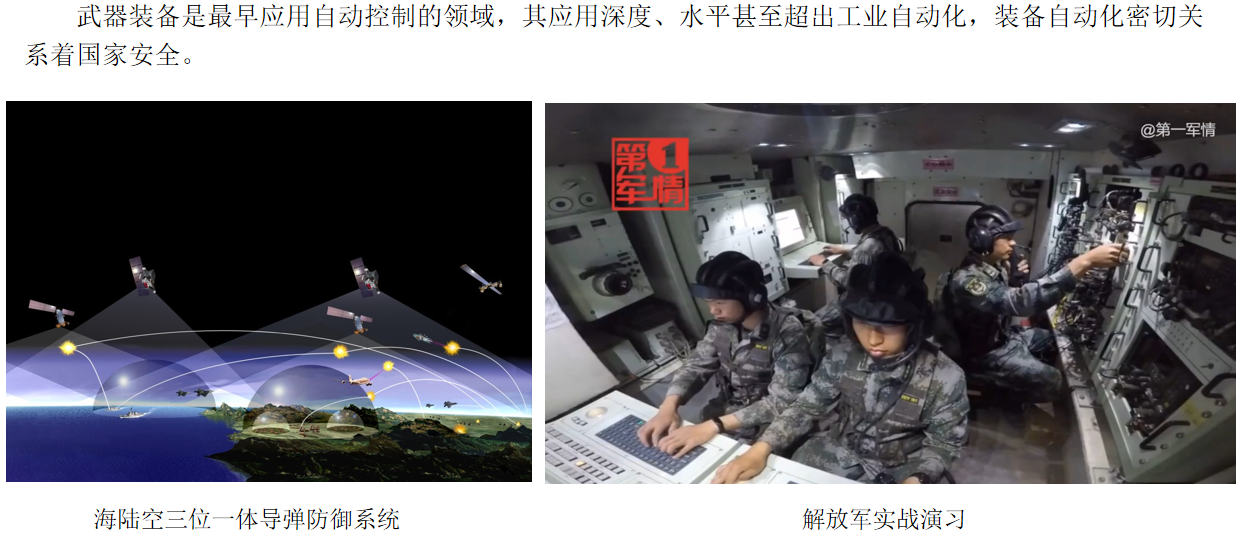 图片12